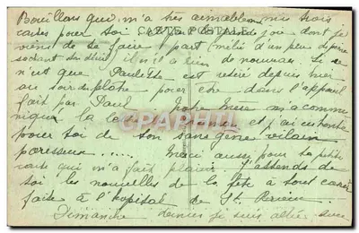 Rennes - Pałac Sądowy - Wielka Izba Sejmu (1656), odrestaurowana w 1859 — Rewers
