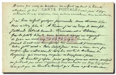 Rennes - Sąd Najwyższy - Wejście do Izby Radców, odrestaurowane w 1816, dawniej Izba La Tournelle — Rewers