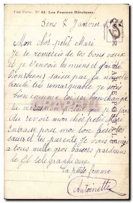 ला कॉकेशियन — एक ढकी हुई महिला का चित्र — सीरीज़ लेस फेमम्स हेरोइक्स, एडिटेड बाई विसेड पेरिस, संख्या 43 — पीछे