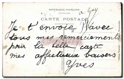 Joffre — Homenagem à Armada Francesa — Éditions Nationales, 1915 — Verso
