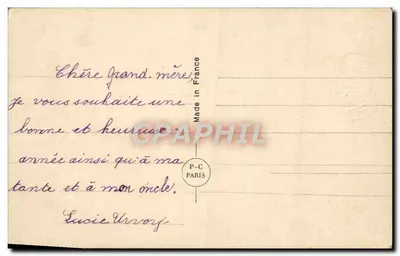 Narodzenie — scenka Bożego Narodzenia z Marią, Józefem, Dzieciączkiem Jezus i dwoma aniołami — wydawca P-C, nr 1698 — Rewers
