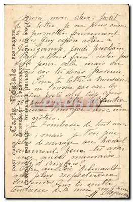Lamballe - A Igreja de São João — Heliografia de N.D. Phot. — Verso