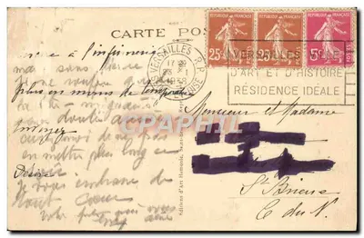 Saint-Brieuc - Tour de Cesson — ruines d'un donjon médiéval avec palmier au premier plan, éditeur Amgoury — Verso