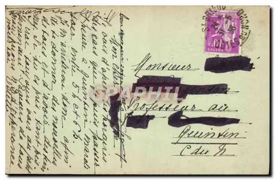 Saint-Brieuc (Bretagne) — Widok Matki Boskiej Objazdzonej z Niegody Nadziei — E.H. Fot. Wyd. — Rewers