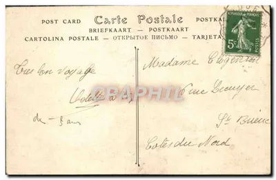 Katedra w Treguier — bas-reliéf drewniany — ND Phot. — Rewers