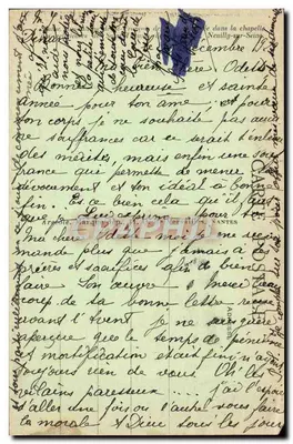 Notre-Dame de Bonne Délivrance — statua — wydawca nieznany, numer serii nieodczytelny — Rewers