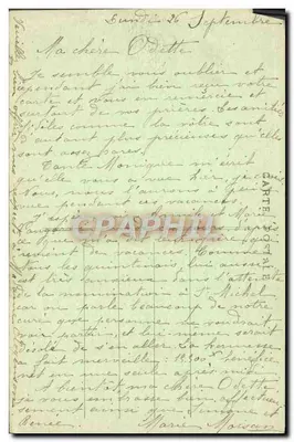 Quintin — Una de las Torres de la Porte-Neuve — E. Hamonic, St-B. — Reverso