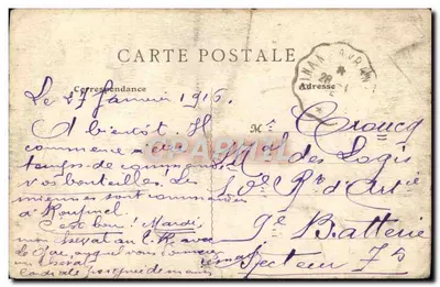 Dinan (C.-du-N.) — Porte Saint-Louis, côté intérieur — Edit. I. Passemard, Dinan — Verso