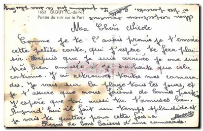 Bilhete postal moderno Erquy Poesia do Crepúsculo no Porto — Verso