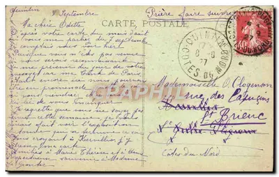 Torre del castillo de Beaumanoir cerca de Quintin — donde nació el famoso letrado Guy Eder de la Fontenelle — editor E. Hamonic, n° 1105 — Reverso