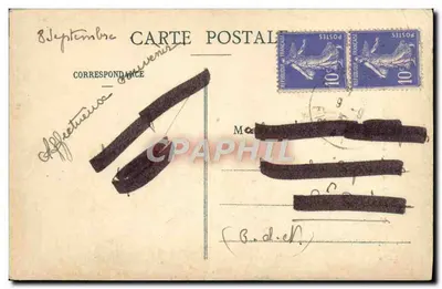 Le Folgoët (Finistère) — Vitrail du Couronnement — Éditeur impr. sur la carte n°17 — Verso