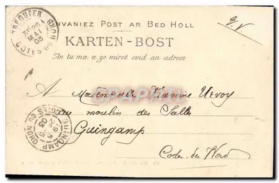 Quimper - Boulevards van l'Odet, De passerelles — uitgever Carte-Postale de Quimper, n°23 — Achterkant