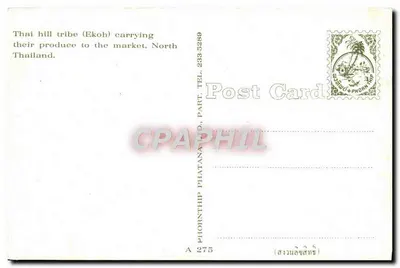Duas mulheres da tribo Ekoh — Tailândia do Norte — editor Phornthip Phatanad, n° A 275 — Verso