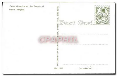 Stróż Tempelu Świętego Jutra — Bangkok — Phornthip Phatana Ltd. Nr 1232 — Rewers