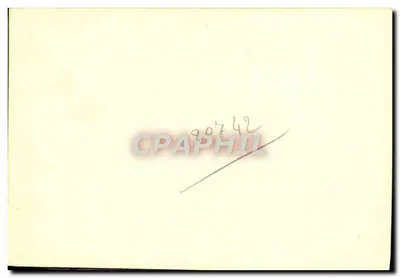 Retrato de casal — época 1930-1940 — n° 90742 — Verso