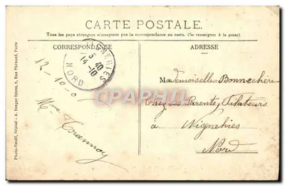Arras — A Capela Nossa Senhora dos Ardentes — J. Eloy, imp.-edit. — Verso