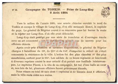 Imagep Kampagny w Tonkinie — Zajęcie Lang Kep — Rewers