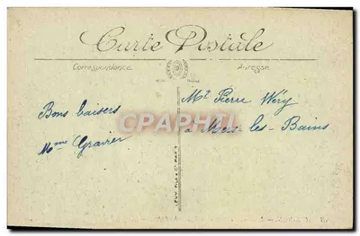 Avignon — Nowy Most i Pałac Papieski — Selecta — Rewers