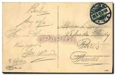 Potsdam — Schloss Sanssouci mit Freitreppe — Karl Altmann Berlin-Frieden — Verso