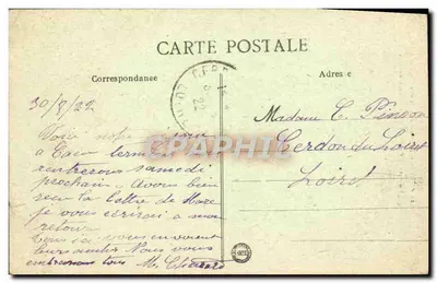 CAEN - Wieża pałacu Gens d'Armes — zbudowana w XVI wieku przez Gérarda de Nolenta — Rewers