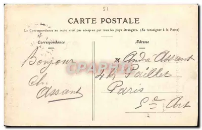 Chalons-sur-Marne — Porte Sainte-Croix — Pressson, editor, Chalons-sur-Marne — Verso