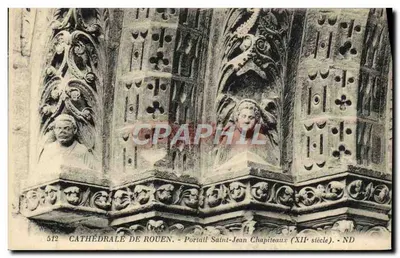 Katedra w Rouen — Portal św. Jana Kapiteli (XII wiek) — ND