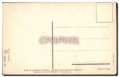 Léda — Muzeum w Luxembourg — Wydawca DESBOIS, nr 4.22 — Rewers