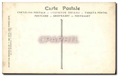 A Baronesa de Mazieres — Repouso — Salões de Paris — ND. PHOT. — Verso