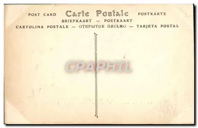 Dossier kanapy — tkanina epoki Luksusowego XVI — Muzeum Sztuki Dekoracyjnej — ND Fot. n°170 — Rewers