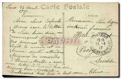 Parigi — Il Funicolare e il Sacré-Cœur — ND. Fot. n°2484 — Verso