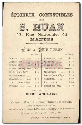 Place de la Monnaie — Pau — uitgever niet geïdentificeerd, serie-nummer niet zichtbaar — Achterkant