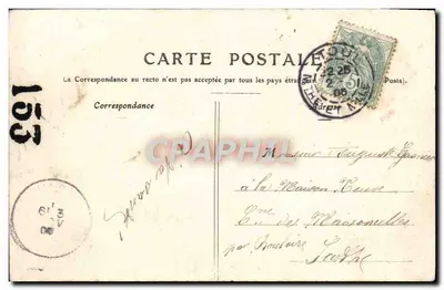 Toul — La Gare — Éditeur : Toul — La Gare, n° de série 153 — Verso