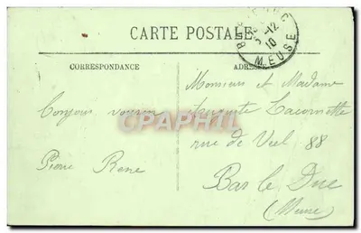 Epernay — Absydę katedry św. Piotra i Pawła — LL. — Rewers