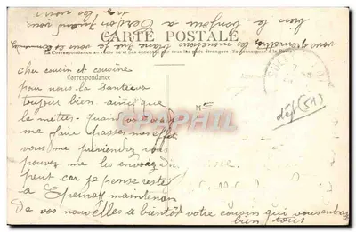 Tarjeta postal antigua Epernay Union Champenoise Et La Nautique — Reverso