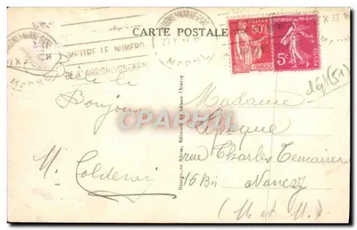 Chalons-sur-Marne (Marne) — Pomnik Pamięci (Wojna 1914-1918) "La Relève", autorstwa Gastona Broqueta — Rewers