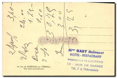 사랑산 호수 트레불 — 현재 아래쪽 전망 — 미스 Gaby Malmezat, 호텔-레스토랑, 바르레즈 벽 — 뒷면