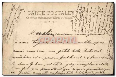 Marie Louise avant de partir pour la France — distribution des bijoux à ses frères et sœurs — S.J.P. (Série 2005 N°12) — Achterkant