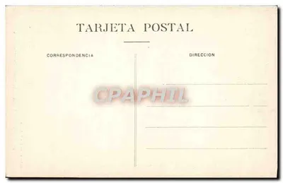 Córdova — Teto da capela de Villaviciosa — Sérian y González, fotógrafo — Verso