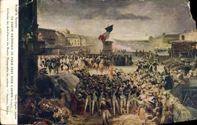 Старинная открытка «Гражданская гвардия Парижа отправляется в армию 1792 года» Милитария