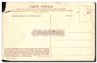 Старинная открытка «Гражданская гвардия Парижа отправляется в армию 1792 года» Милитария — Оборотная сторона