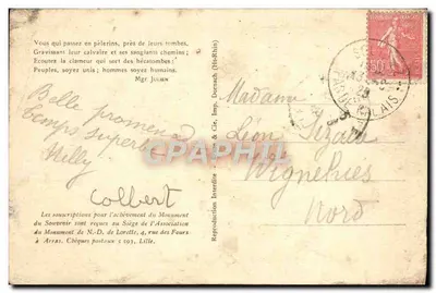 N.D. de Lorette — Vue panoramique du cimetière et de la tour — पीछे