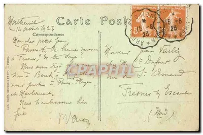 Montreuil-sur-Mer — Chiesa di San Salviatore, Portale occidentale — ND. Fot. — Verso