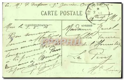 ले ट्रेपोर्ट — पोर्ट के द्वार और फ्रांसिस एक के घाट — एलएल। — पीछे