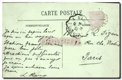 Martigny-les-Bains — Kąt Parku — LL. n°2 — Rewers
