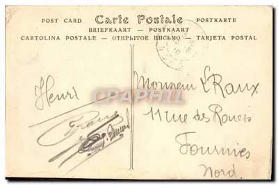 Castello di COUCY — Il Donjon — ND Pbot. — Verso