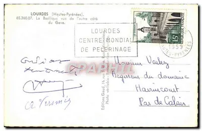 Lourdes (Hautes-Pyrénées) — Bazylika widziana z drugiej strony rzeki Gave — Wydawnictwo Świata Pielgrzymek — Rewers