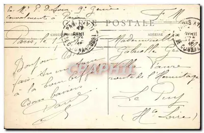 Paris — Grande Roue e Torre Eiffel — J.H. n°267 — Verso