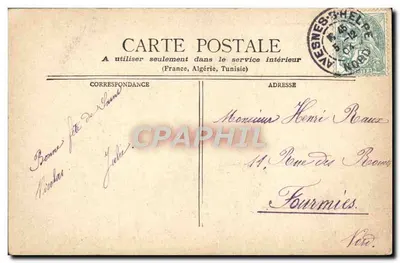 Nice - Wejście do portu (widok z Montboron) — wydawca nieczytelny, numer seryjny nieczytelny — Rewers