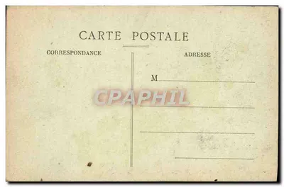 Estátua de Descartes — Praça Descartes, Praça das Artes — Tours (Indre-et-Loire) — A. B. — Verso