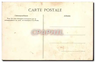 Sainte-Anne-d'Auray — Klasztor — Quinper, nr 2058 — Rewers